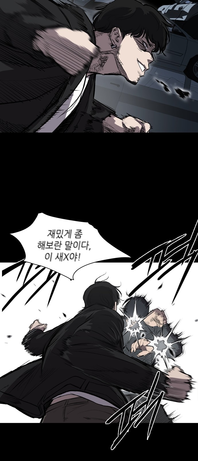 35 페이지