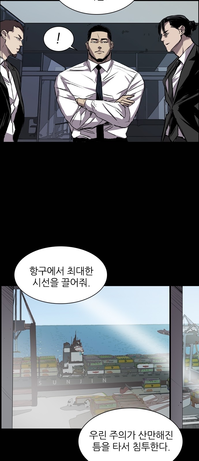 15 페이지