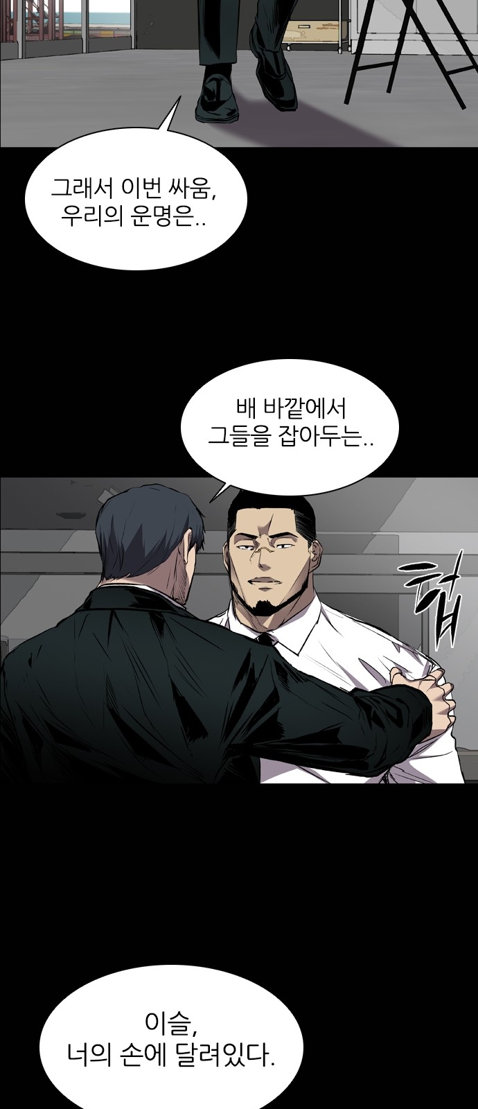 17 페이지