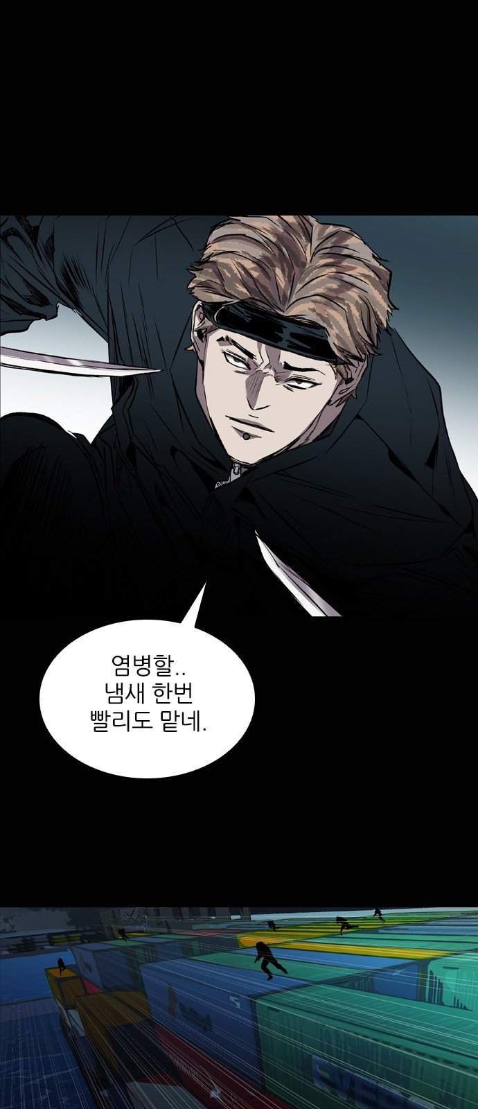 41 페이지