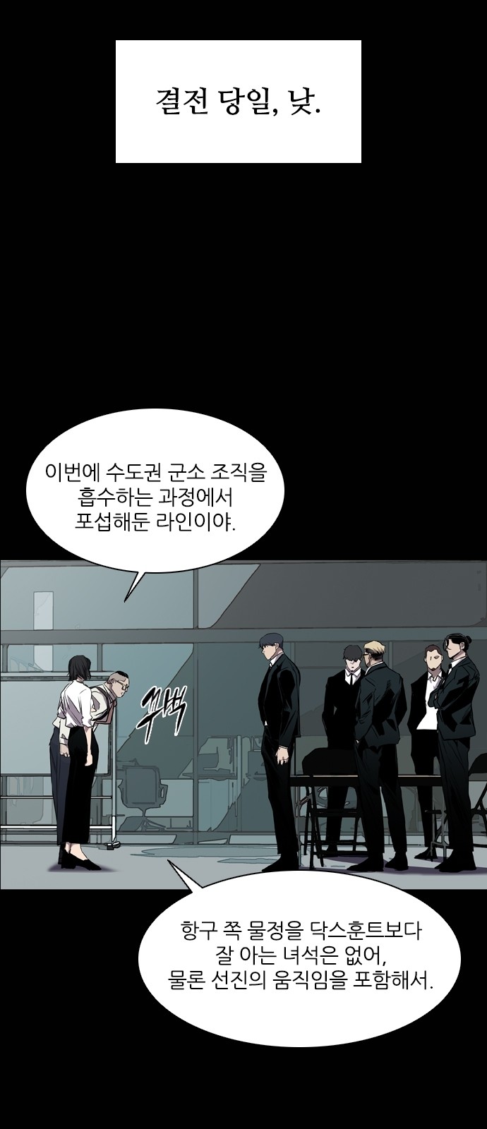 5 페이지