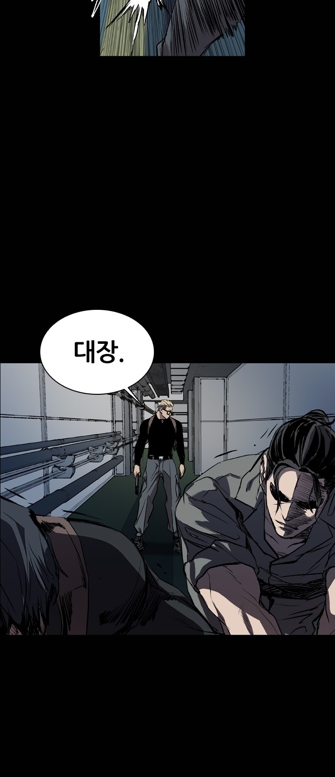 50 페이지