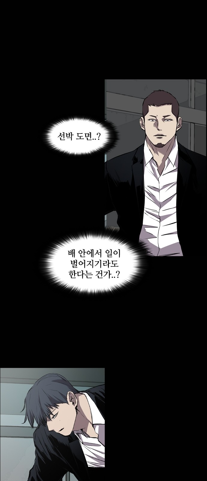 9 페이지