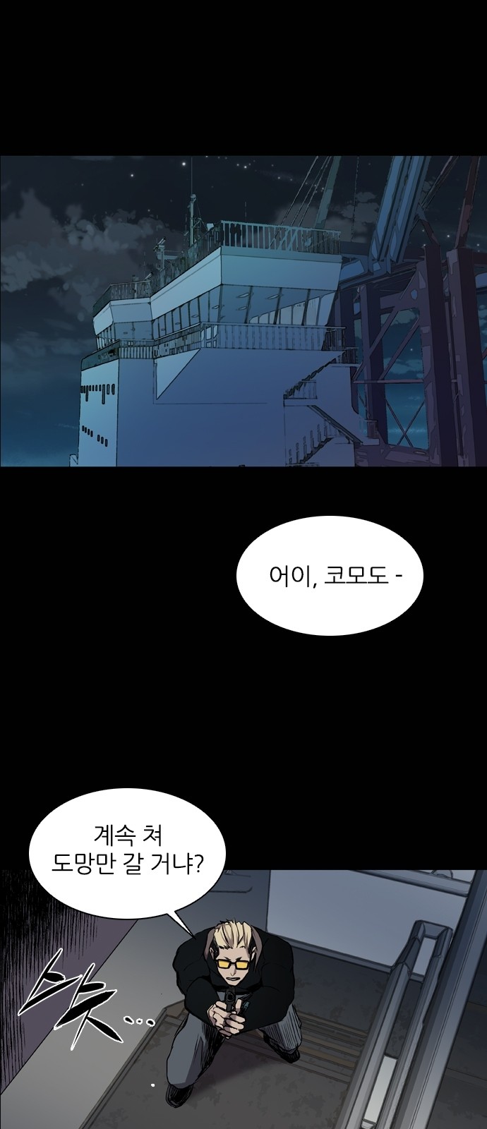 1 페이지