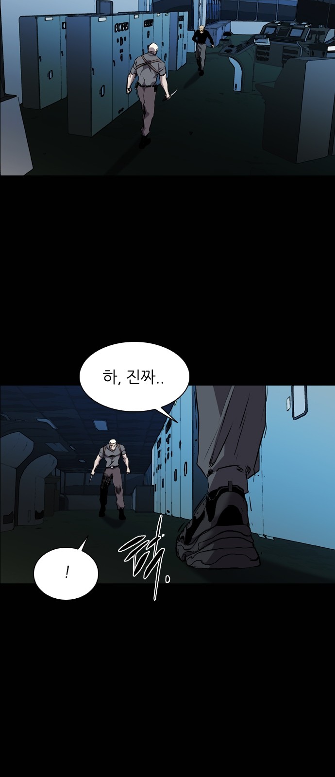 19 페이지