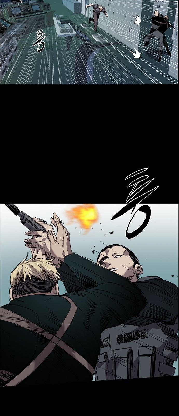 24 페이지