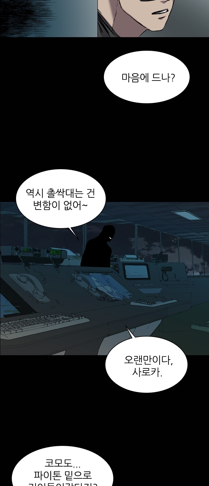 5 페이지