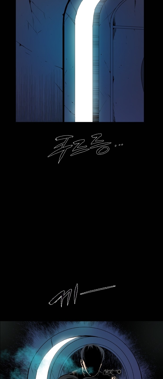 50 페이지