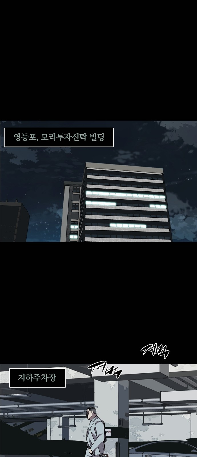 1 페이지