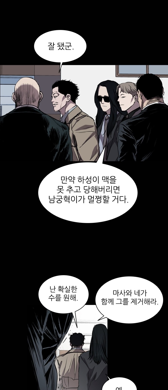 22 페이지