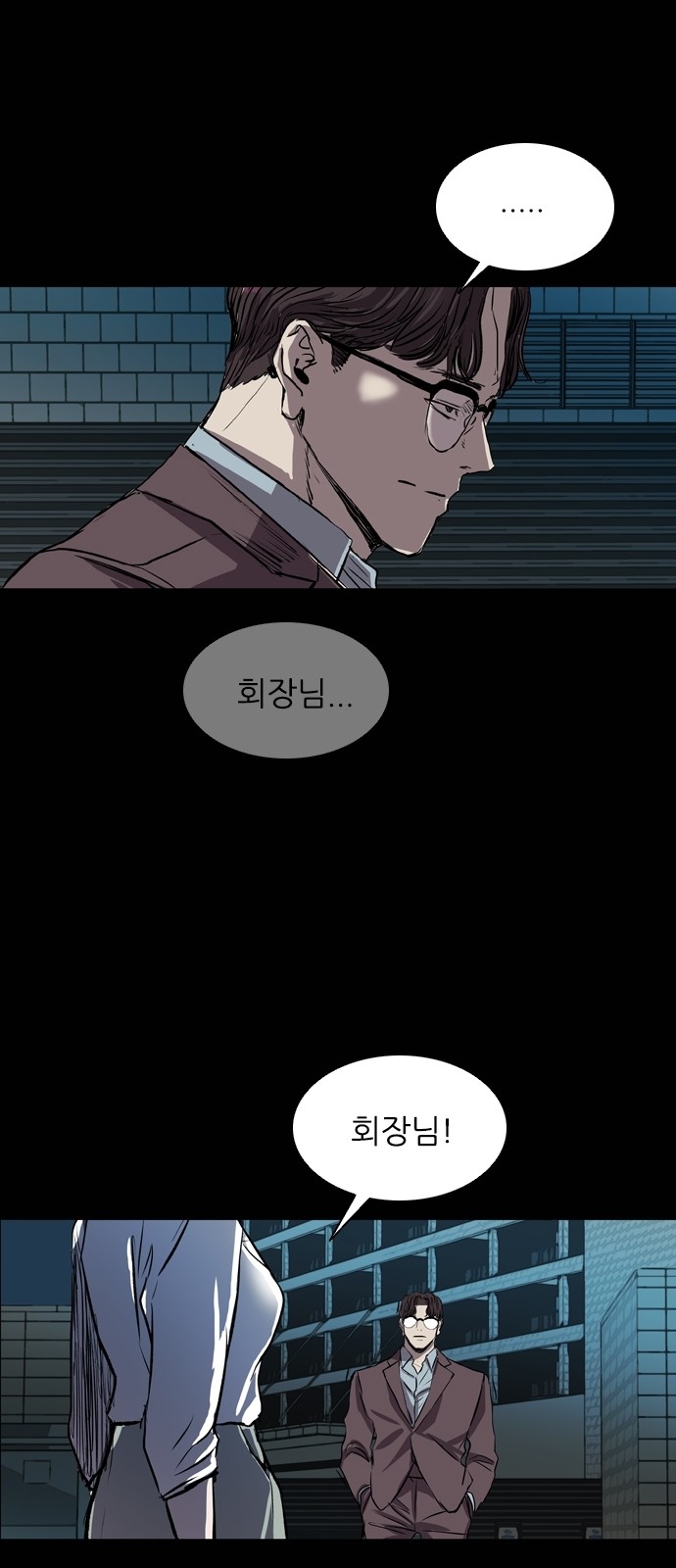 40 페이지