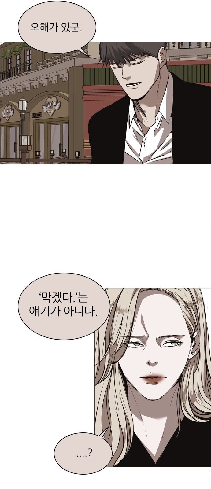 45 페이지