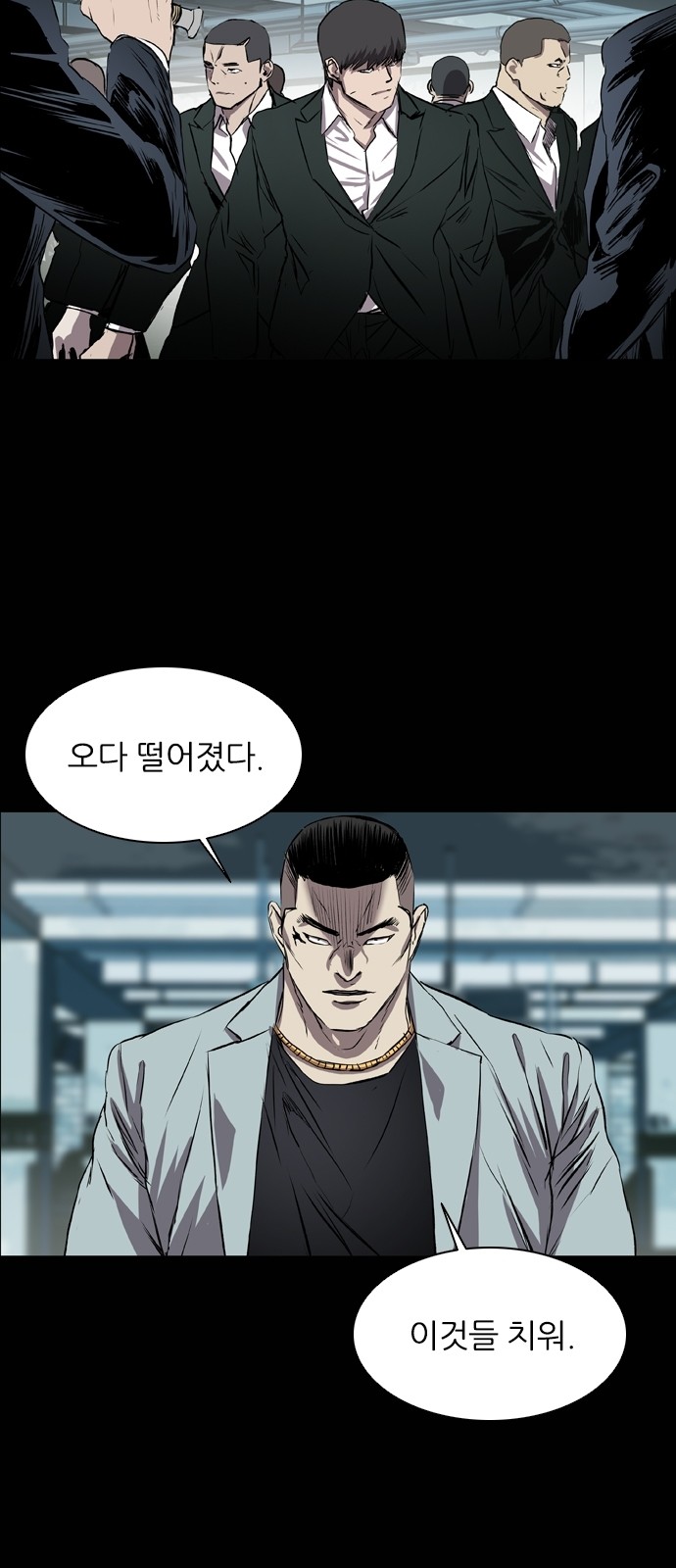 56 페이지