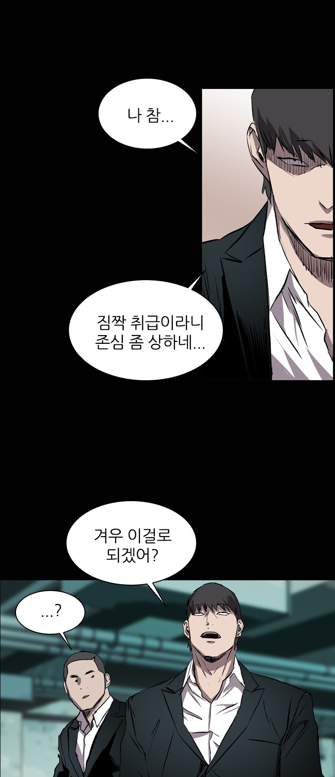57 페이지