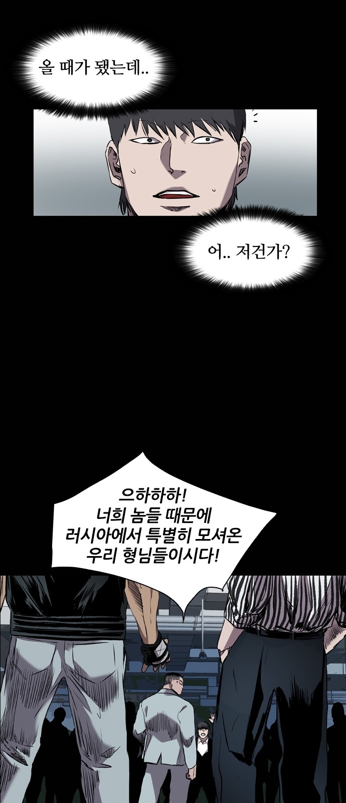60 페이지