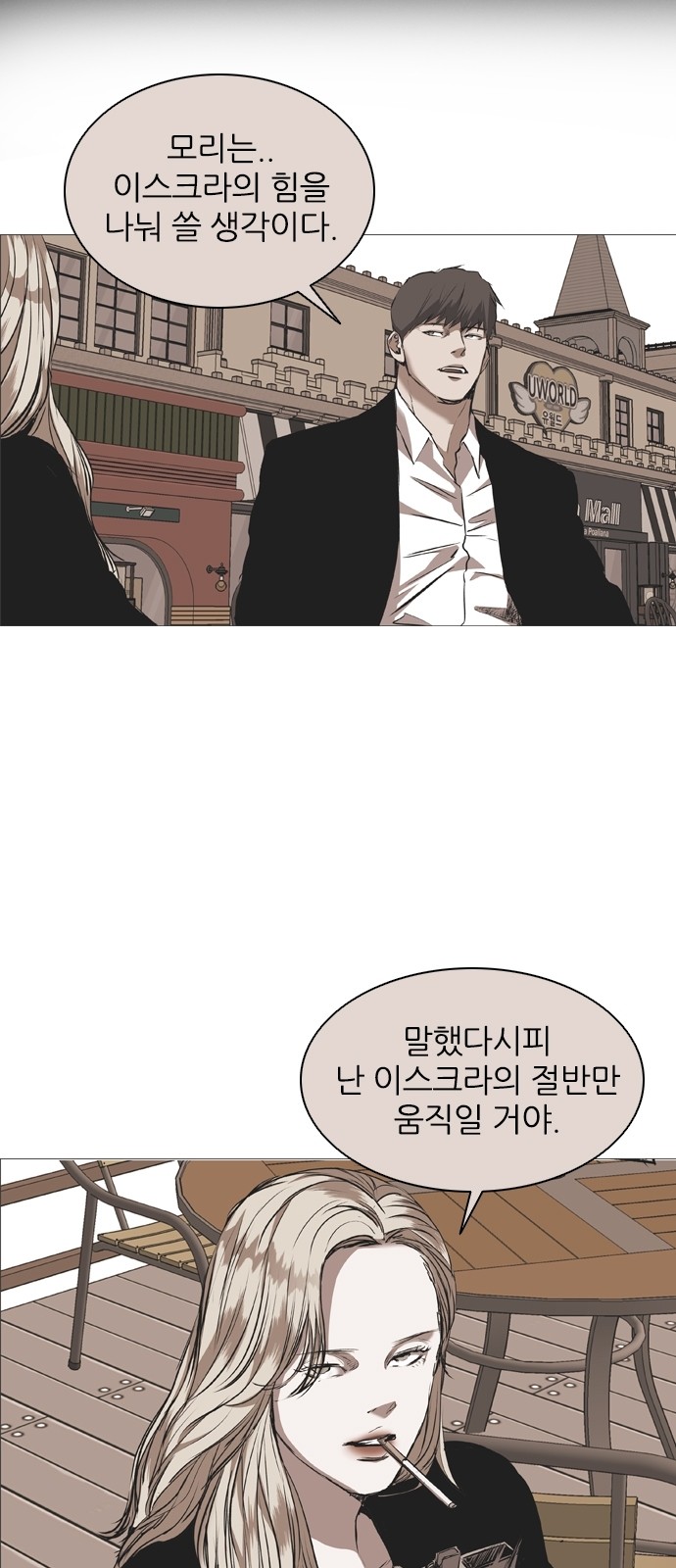 62 페이지