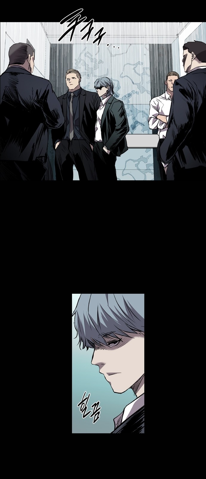 9 페이지