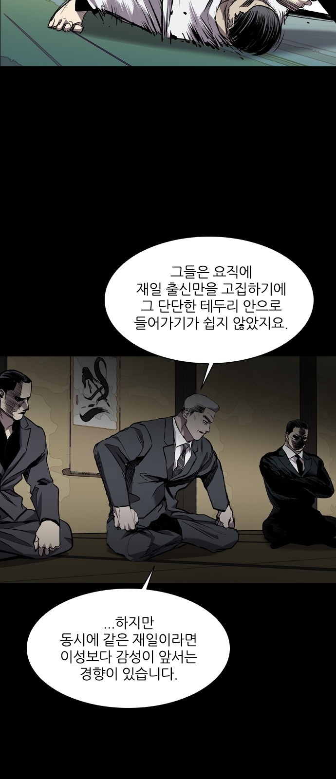 10 페이지