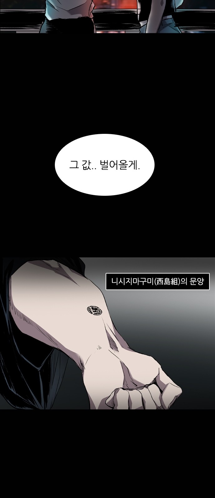 21 페이지