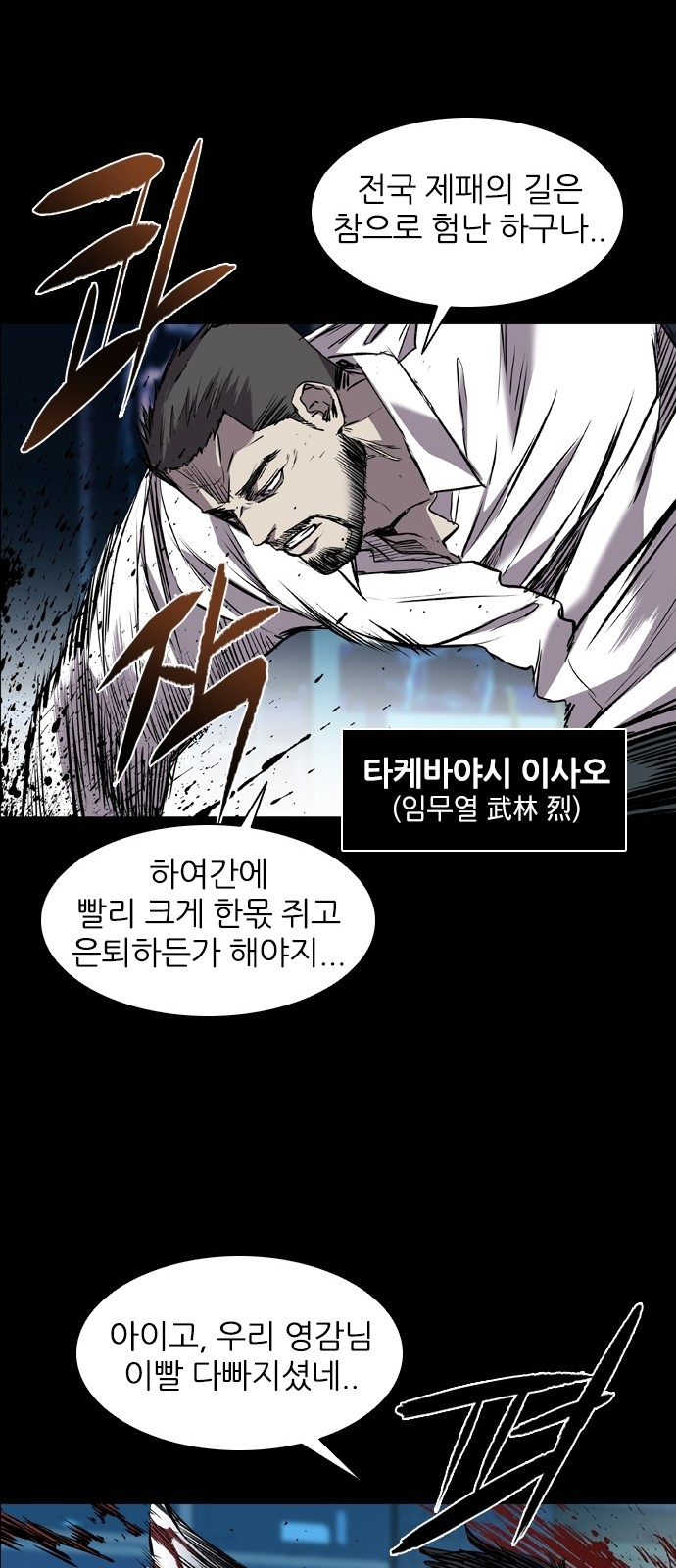 24 페이지