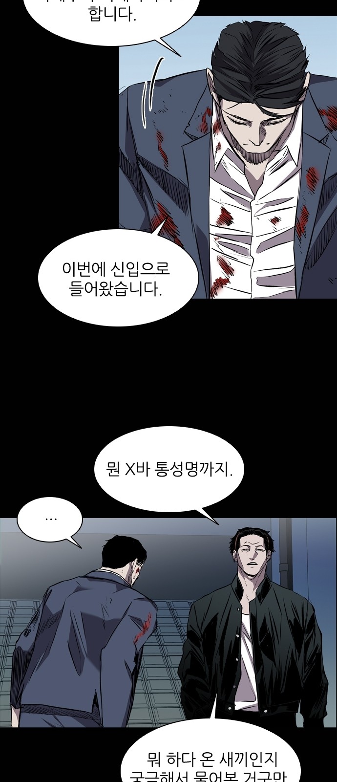 34 페이지