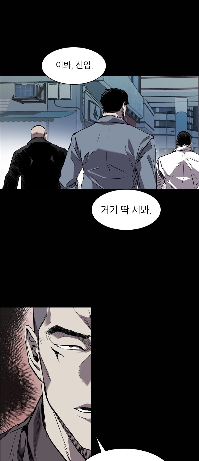 42 페이지
