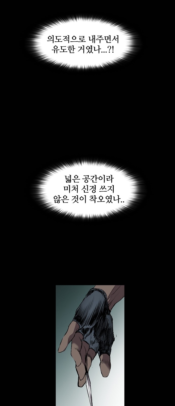 65 페이지