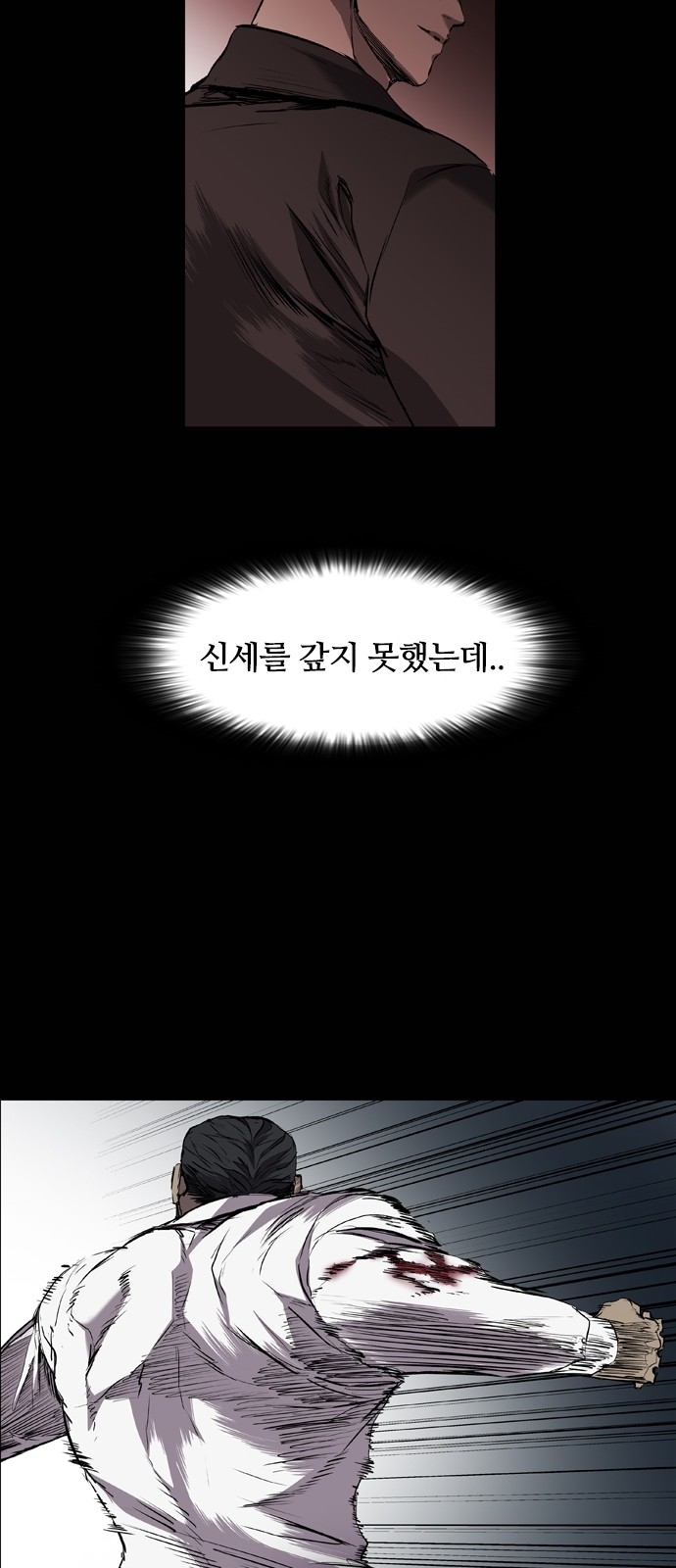 72 페이지