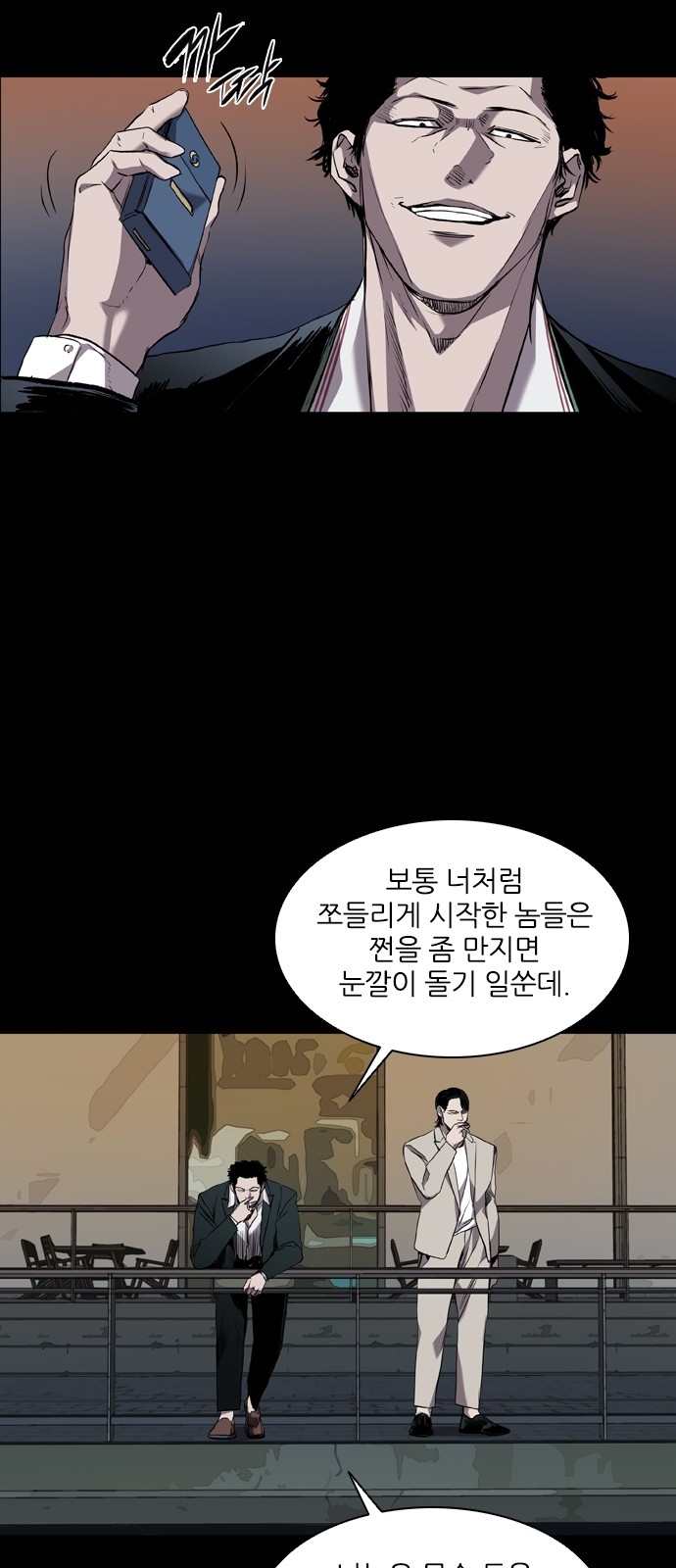 10 페이지