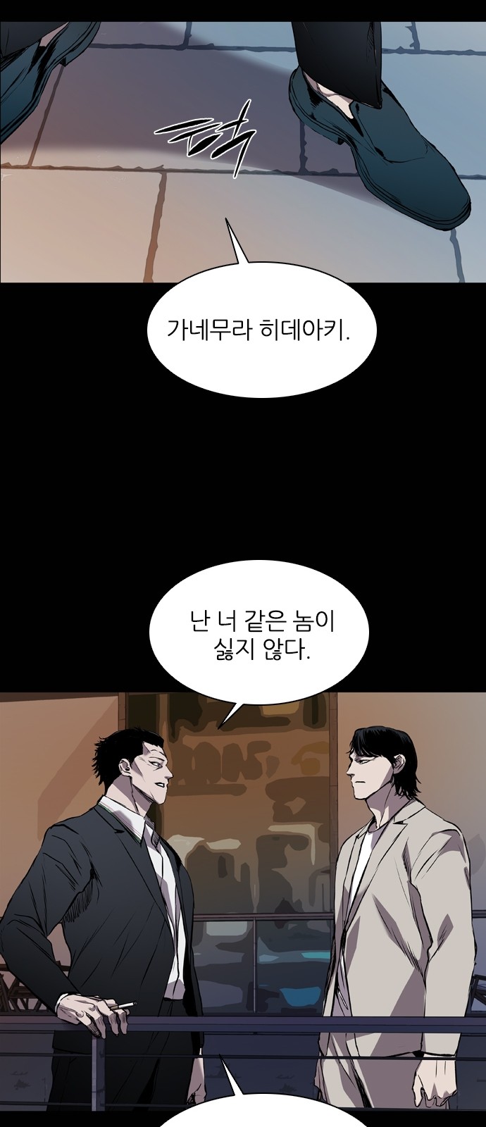 17 페이지