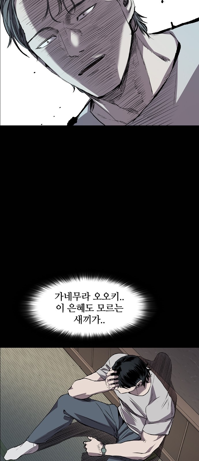 29 페이지
