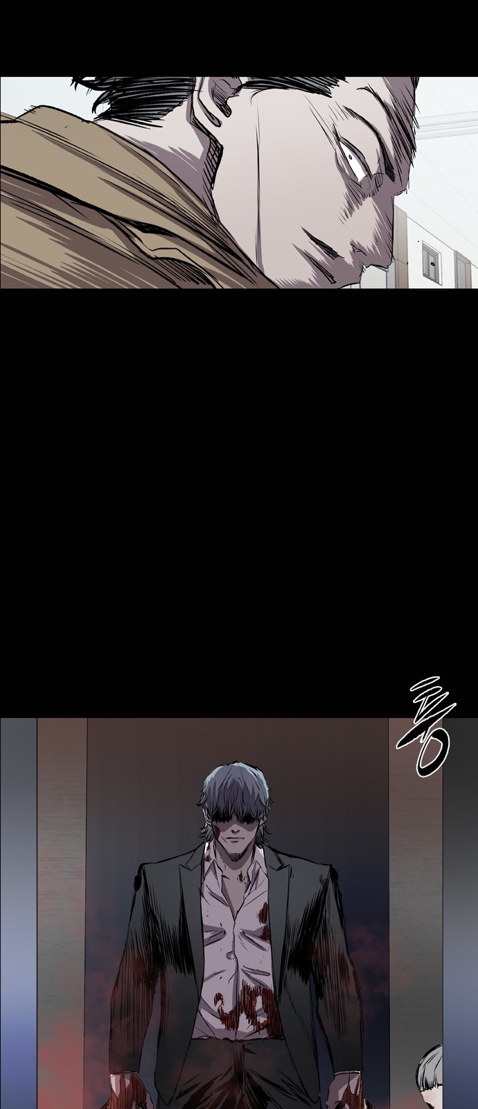 89 페이지