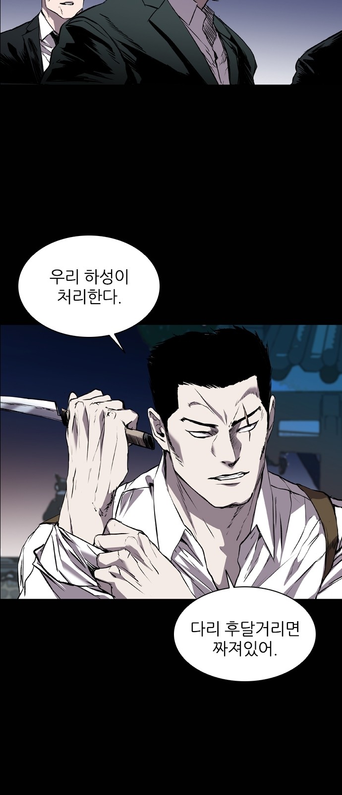 12 페이지