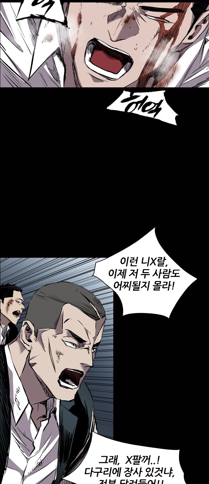 45 페이지