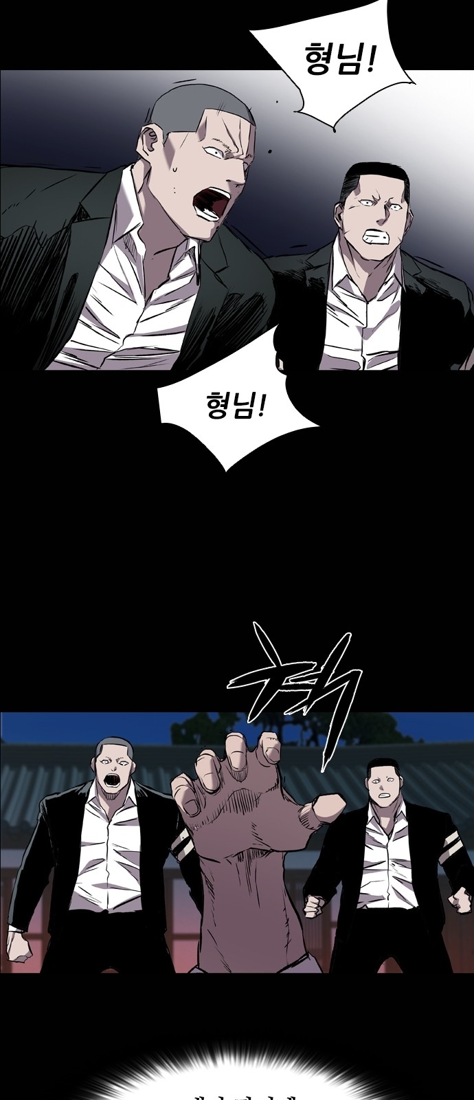 60 페이지