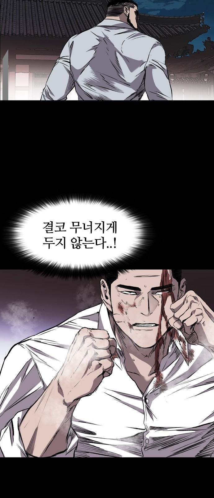 62 페이지