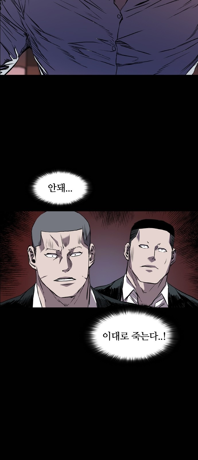 64 페이지