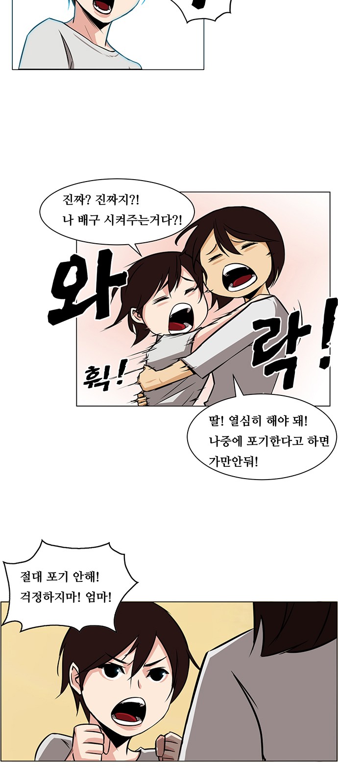 22 페이지