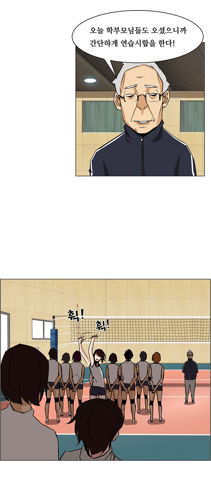 5 페이지