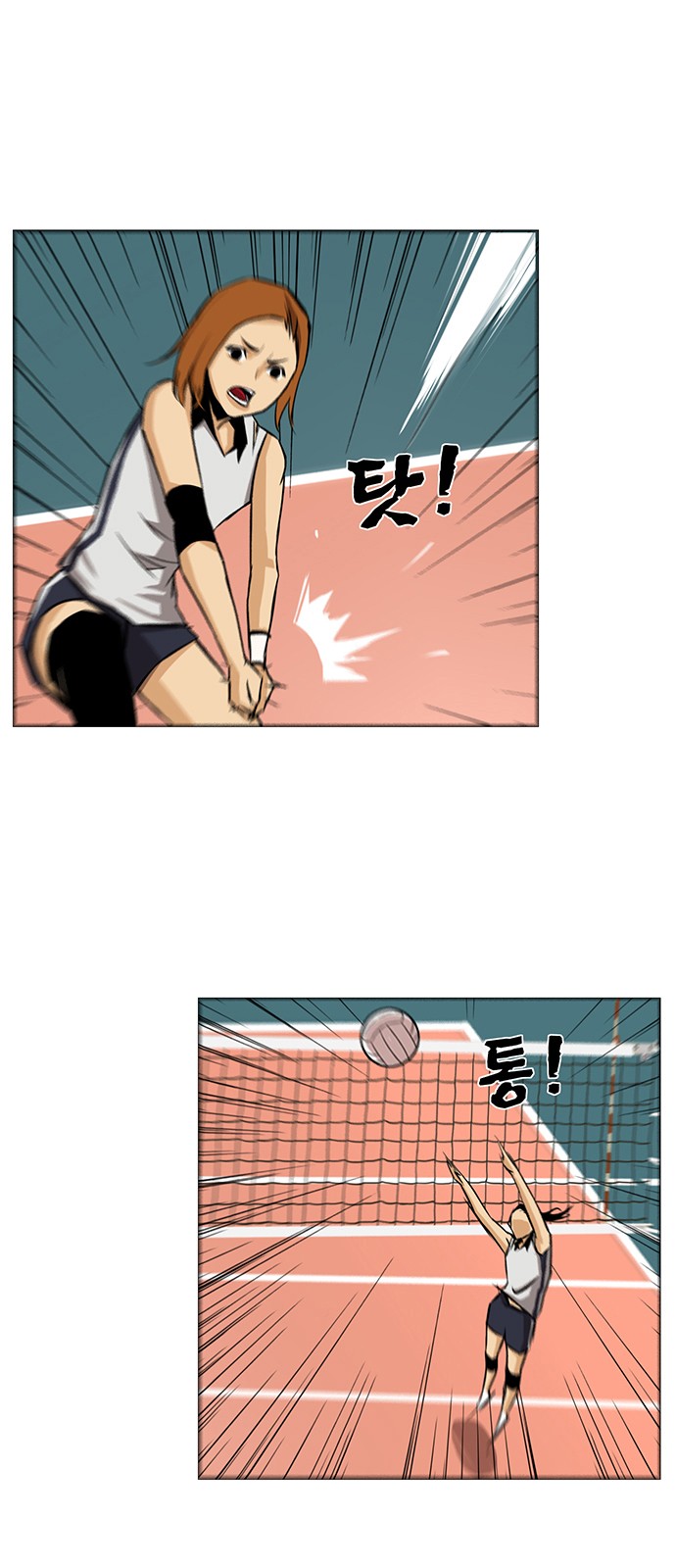 9 페이지