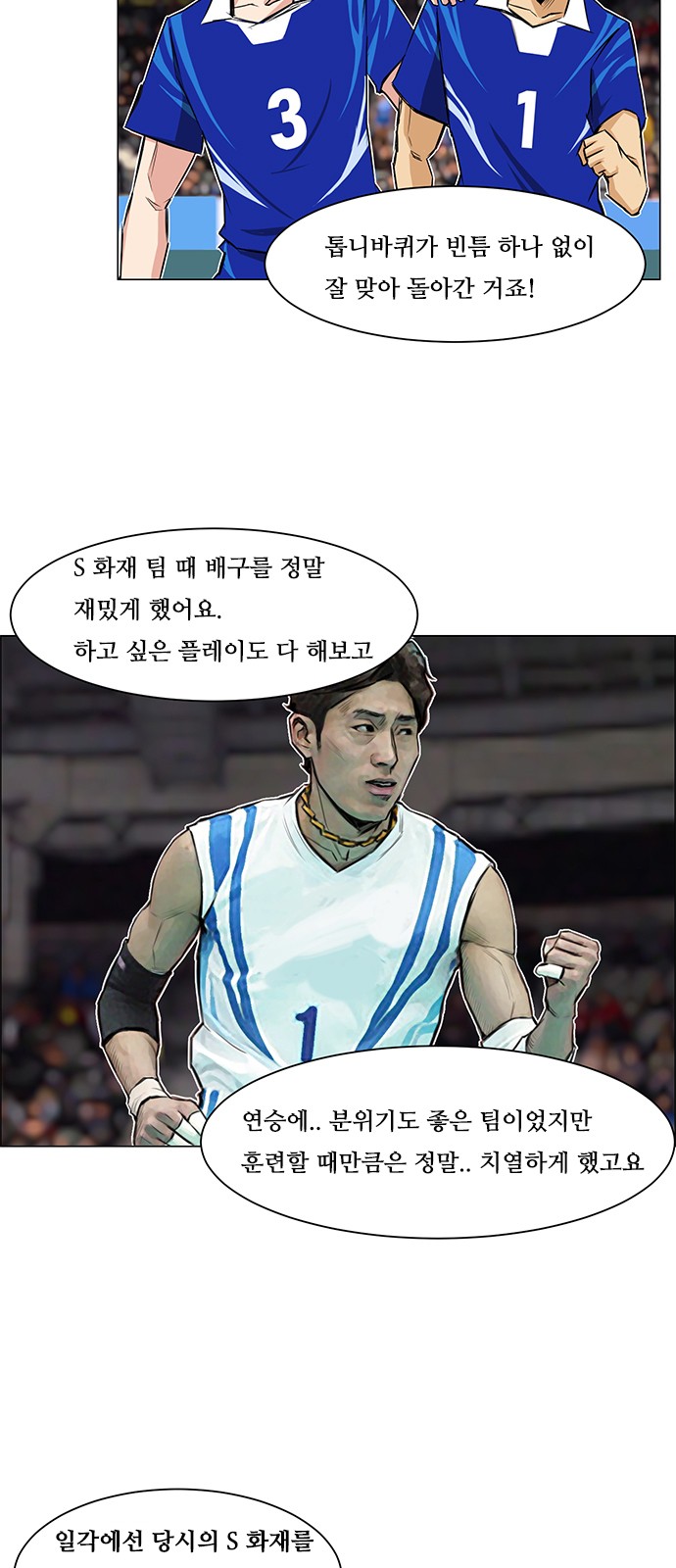 10 페이지