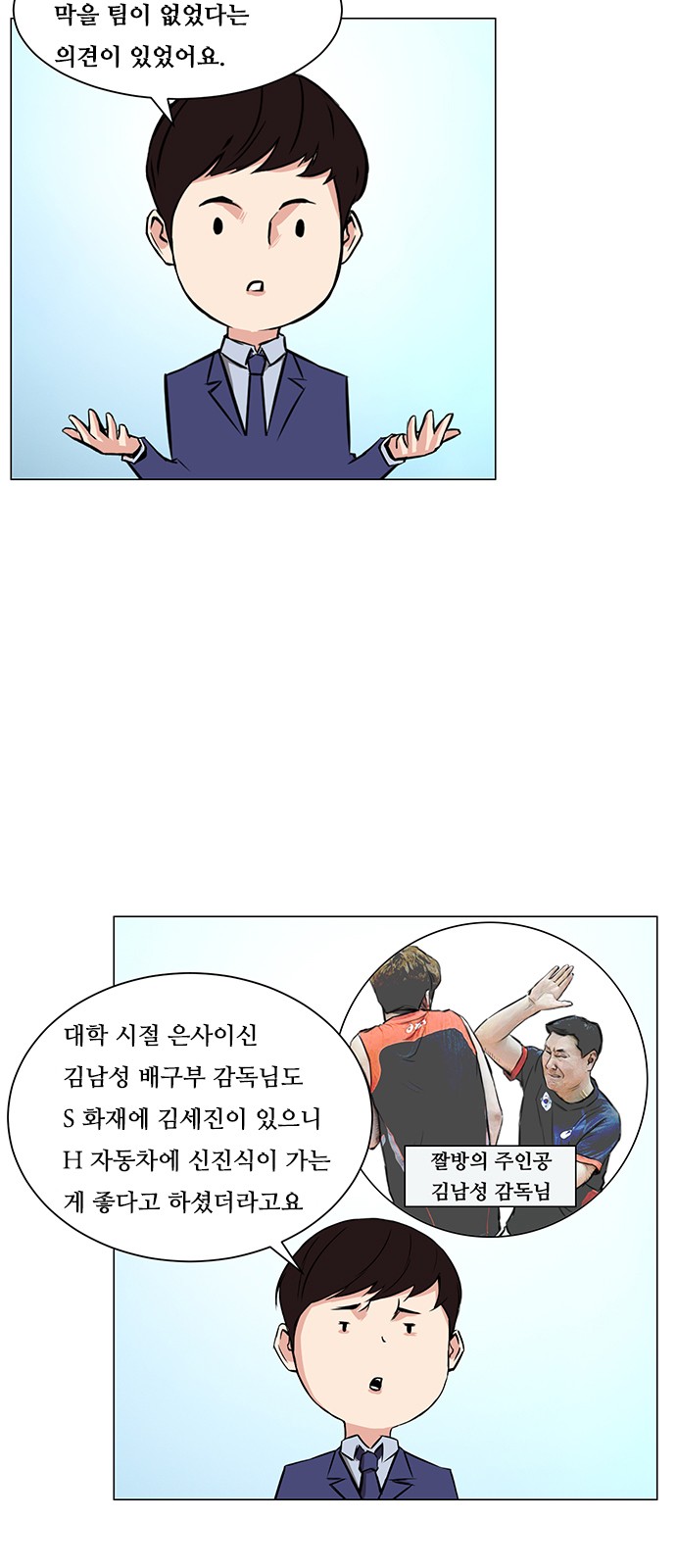 11 페이지