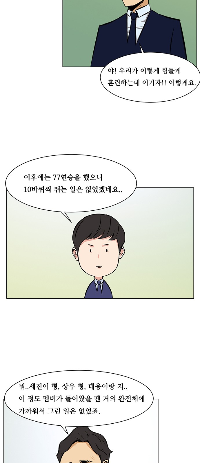 16 페이지