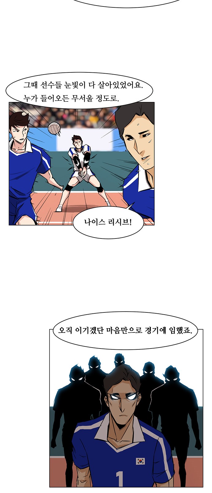 22 페이지