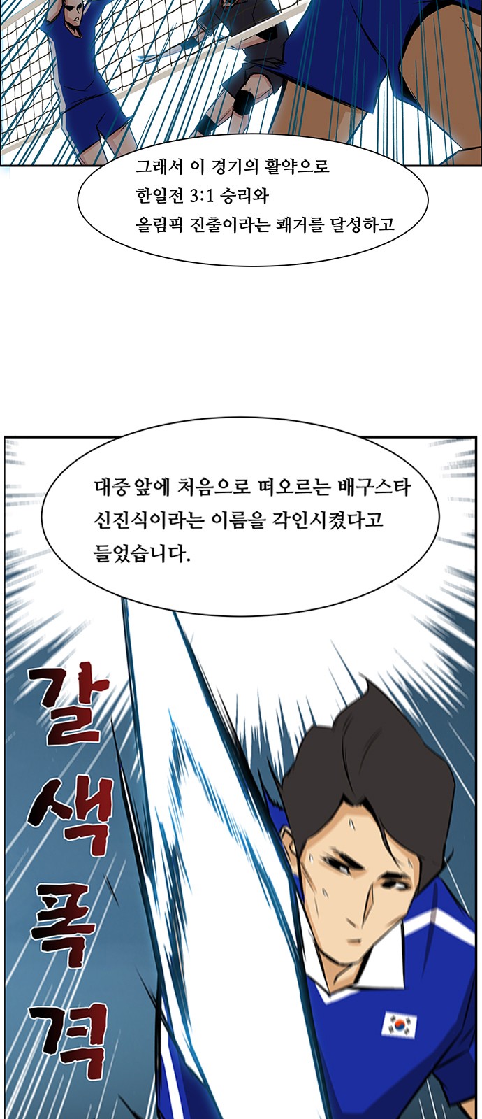 25 페이지
