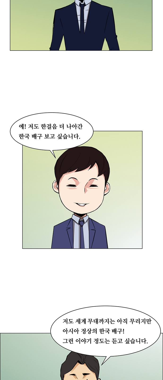 22 페이지