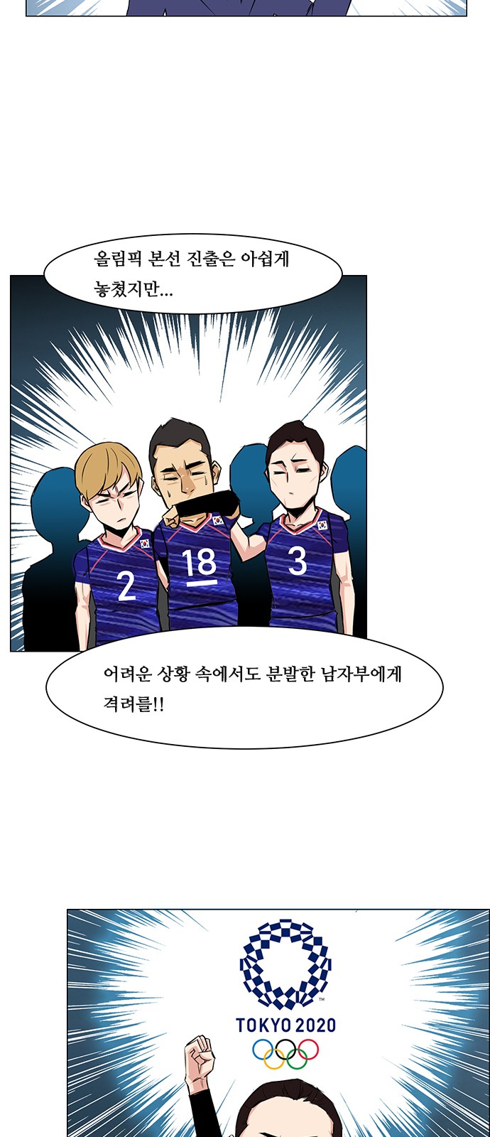 27 페이지