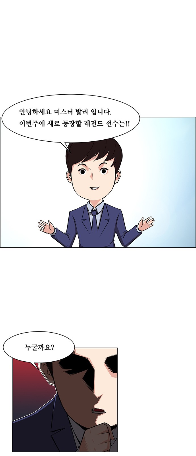 1 페이지