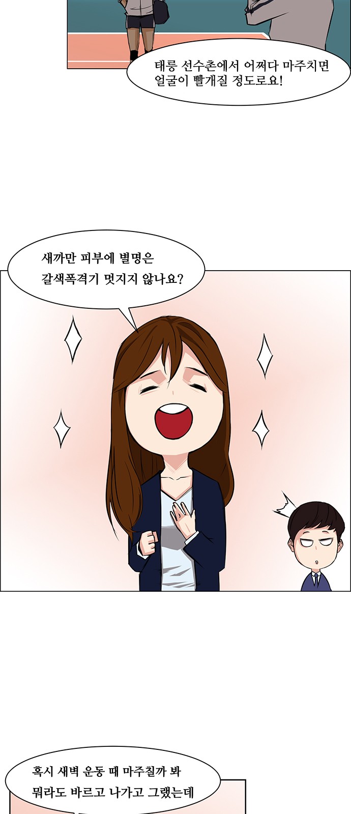 10 페이지