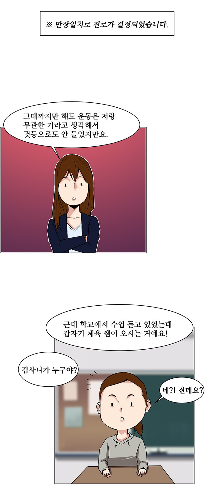 13 페이지